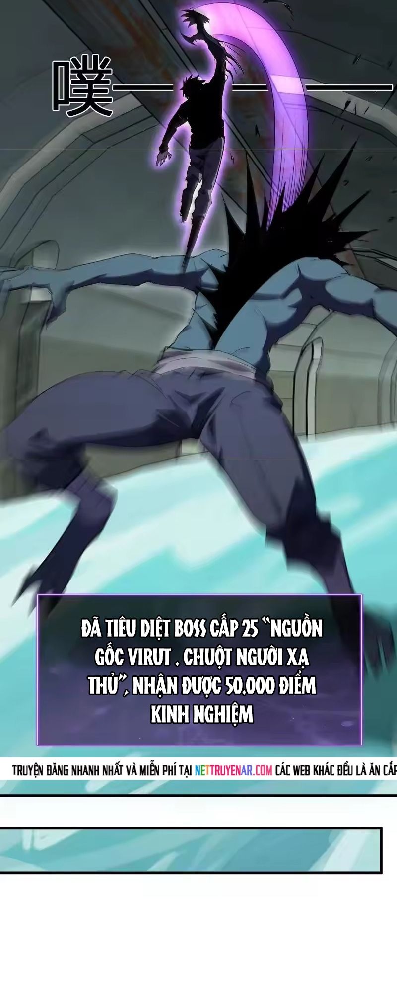 Mạt Nhật Thiên Hạ: Ta, Virus Quân Vương - Chapter 105 - Page 24