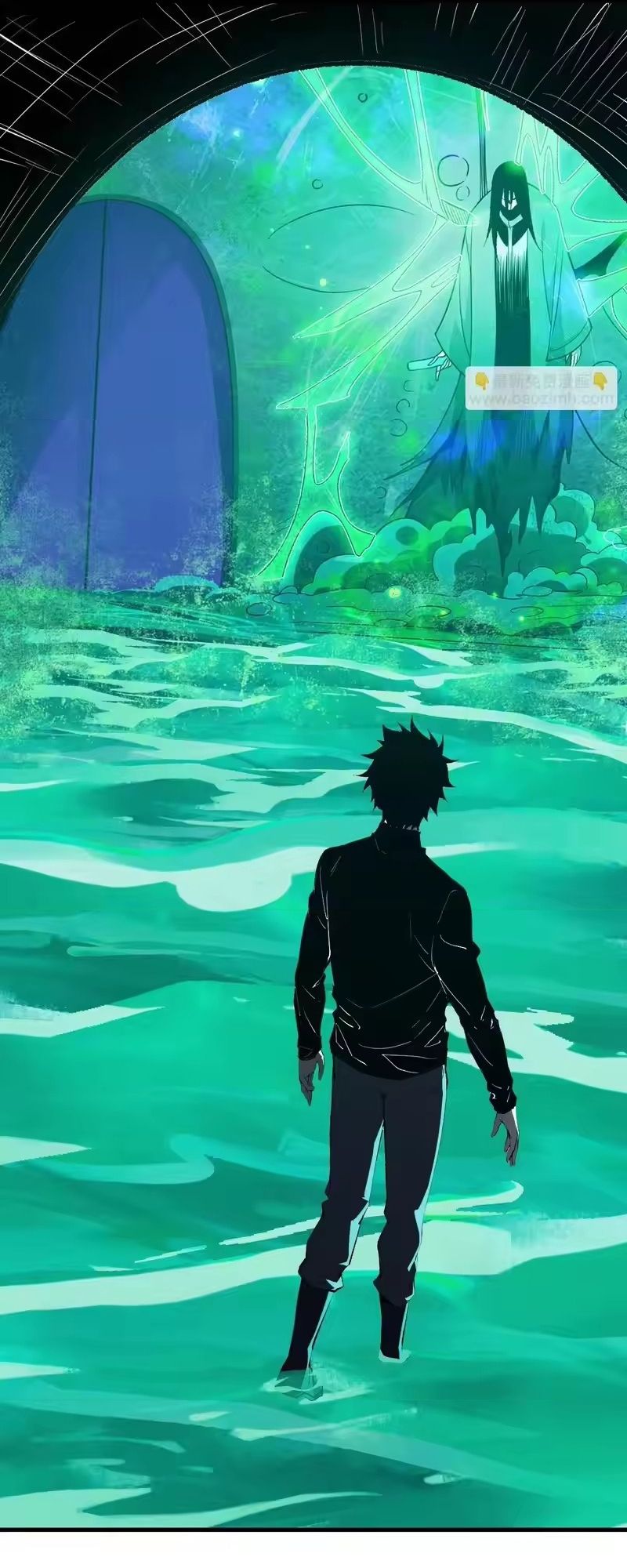 Mạt Nhật Thiên Hạ: Ta, Virus Quân Vương - Chapter 105 - Page 33