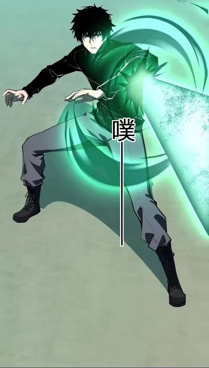 Mạt Nhật Thiên Hạ: Ta, Virus Quân Vương - Chapter 105 - Page 44