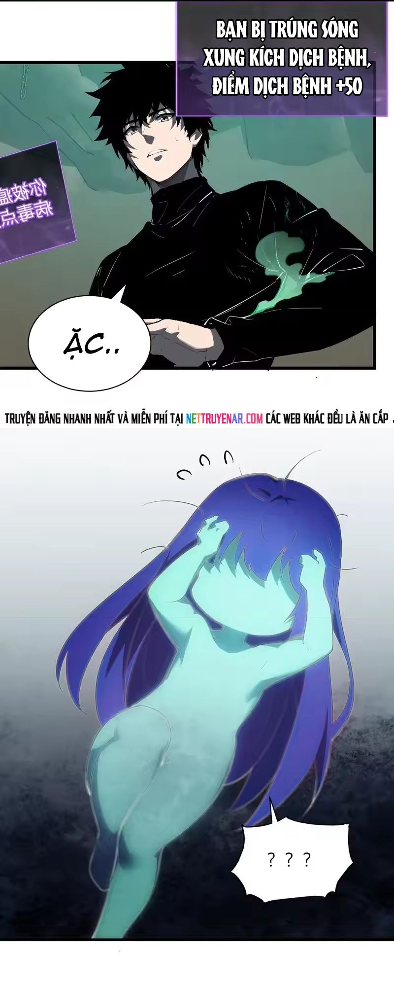 Mạt Nhật Thiên Hạ: Ta, Virus Quân Vương - Chapter 105 - Page 45