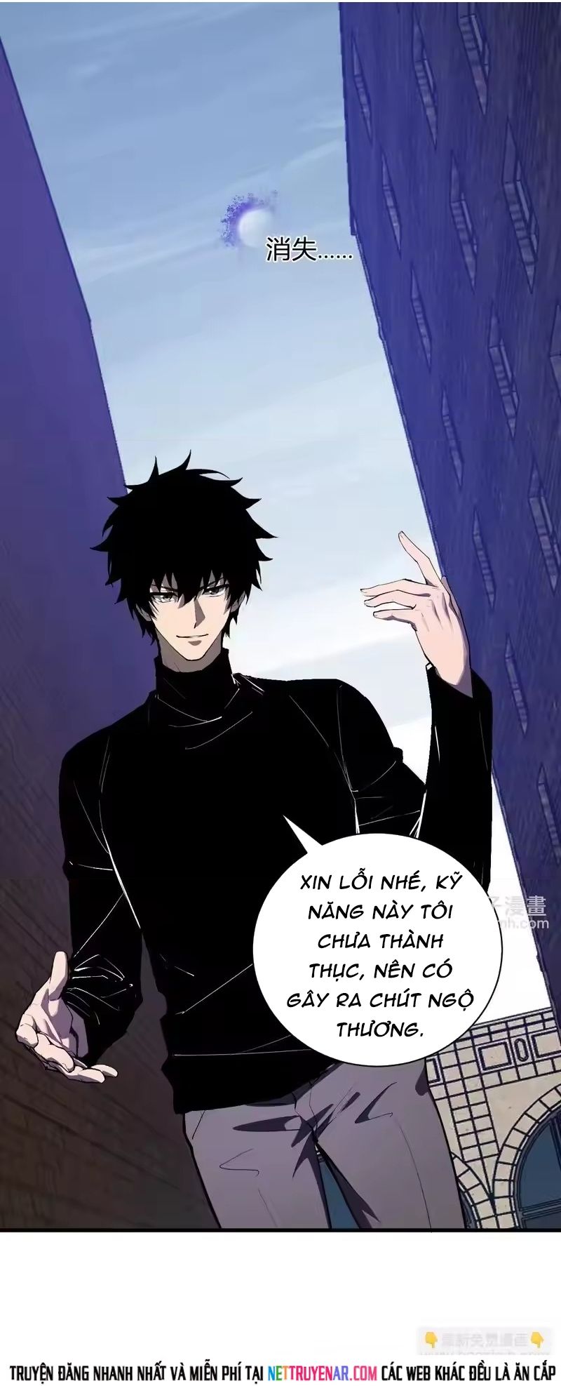 Mạt Nhật Thiên Hạ: Ta, Virus Quân Vương - Chapter 105 - Page 5