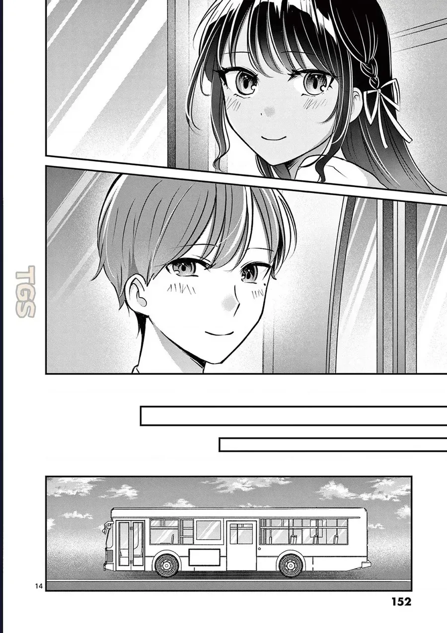 Nangoku ! Yuta Girl - Chapter 29 - Page 14