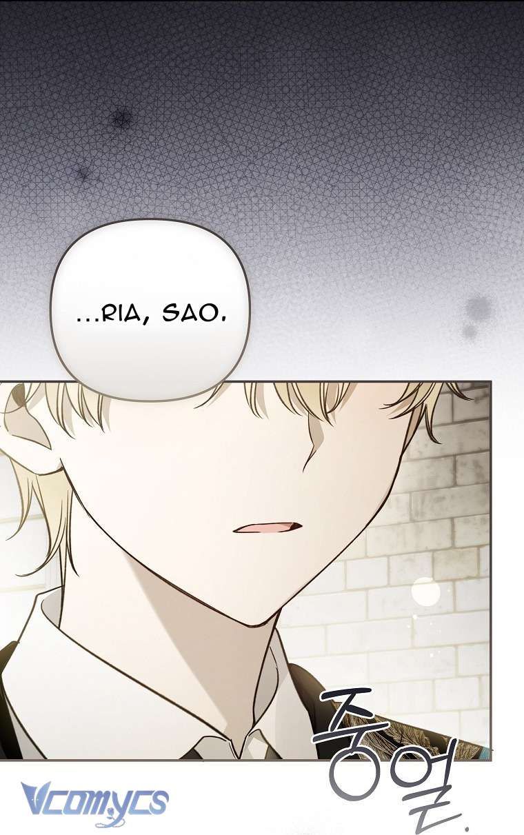 Độc Chiếm Sủng Ái Của Công Chúa Út, Mọi Người Đều Say Mê Tôi. - Chapter 44 - Page 27