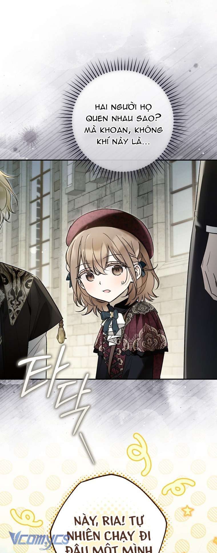 Độc Chiếm Sủng Ái Của Công Chúa Út, Mọi Người Đều Say Mê Tôi. - Chapter 44 - Page 3