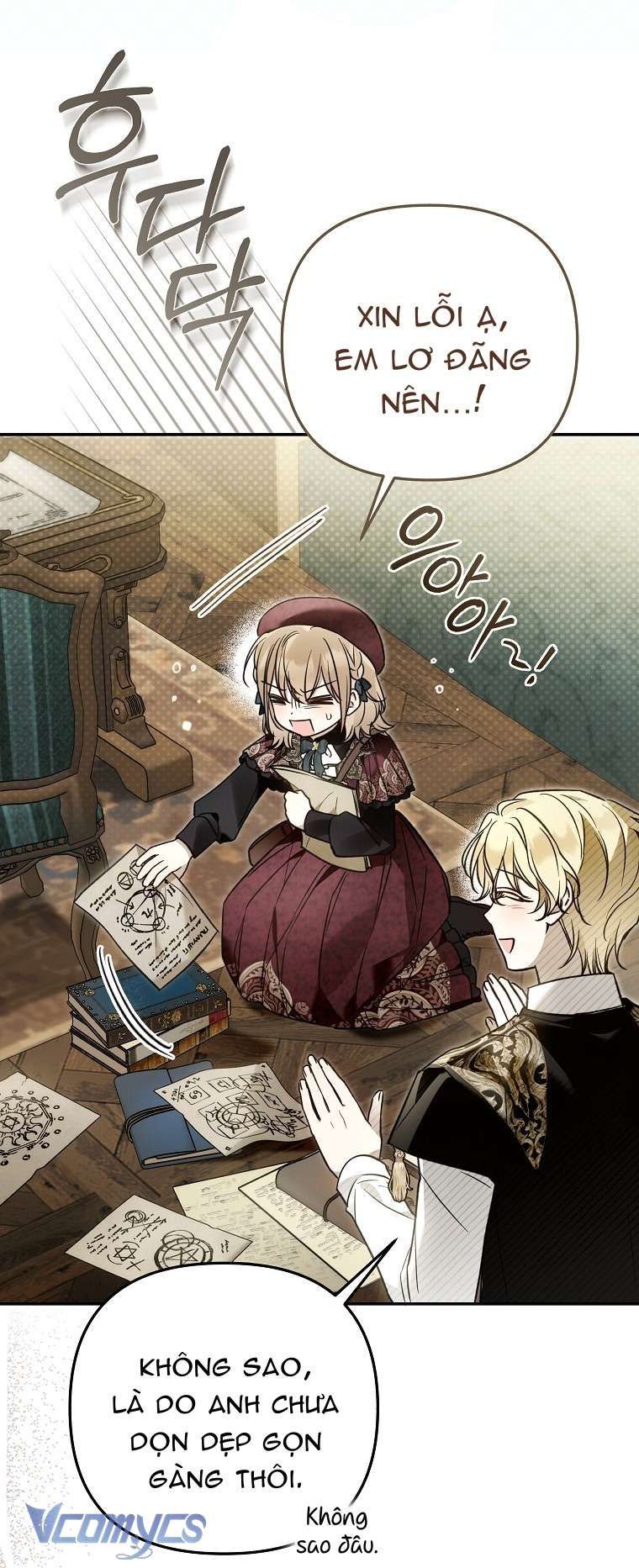 Độc Chiếm Sủng Ái Của Công Chúa Út, Mọi Người Đều Say Mê Tôi. - Chapter 44 - Page 55