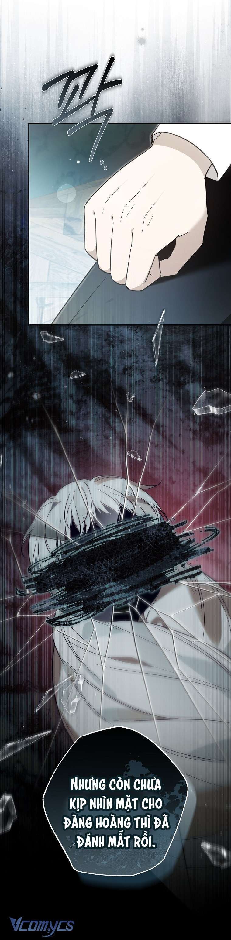 Độc Chiếm Sủng Ái Của Công Chúa Út, Mọi Người Đều Say Mê Tôi. - Chapter 44 - Page 70