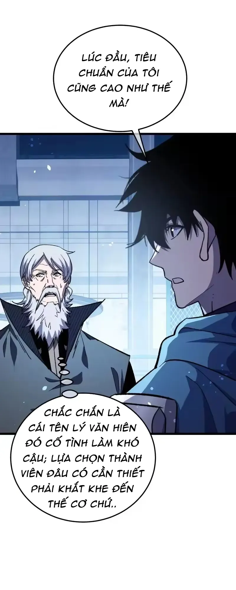 Vô Địch Bị Động Tạo Ra Tấn Sát Thương - Chapter 151 - Page 43