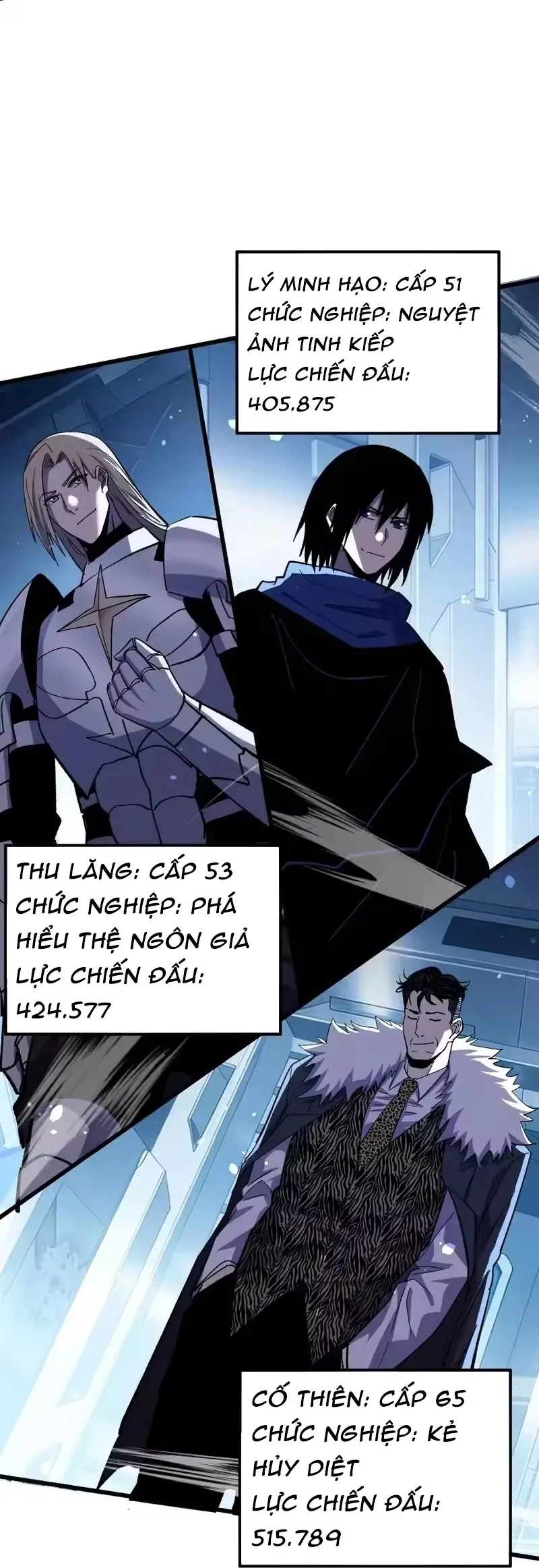 Vô Địch Bị Động Tạo Ra Tấn Sát Thương - Chapter 151 - Page 49