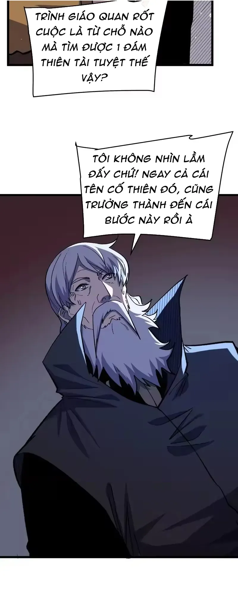 Vô Địch Bị Động Tạo Ra Tấn Sát Thương - Chapter 151 - Page 52