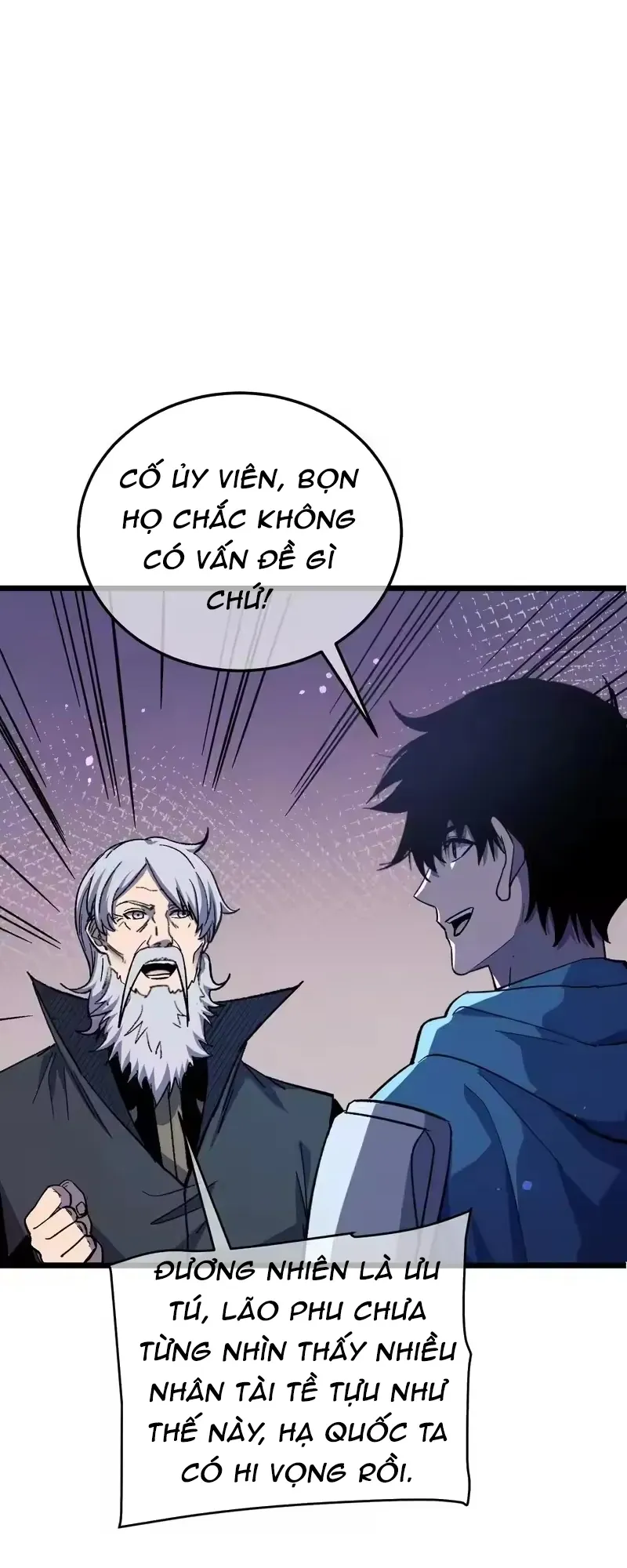 Vô Địch Bị Động Tạo Ra Tấn Sát Thương - Chapter 151 - Page 53