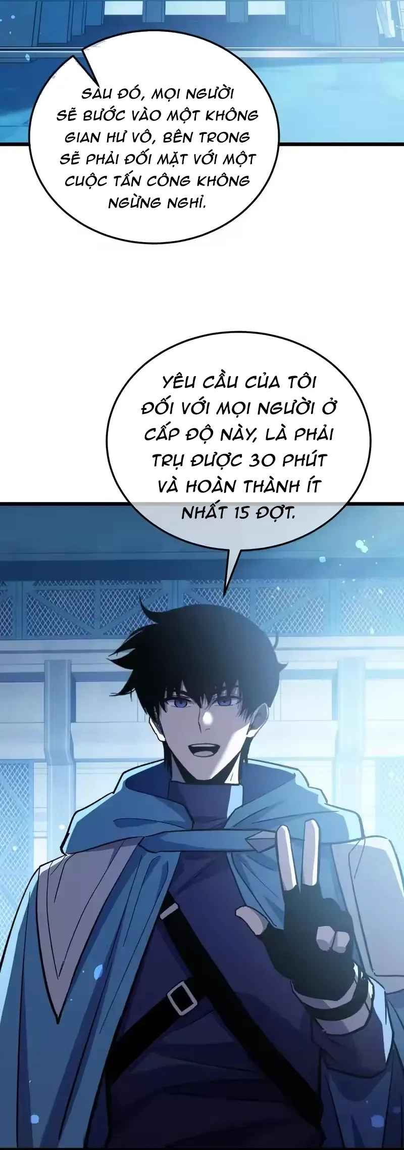 Vô Địch Bị Động Tạo Ra Tấn Sát Thương - Chapter 151 - Page 56