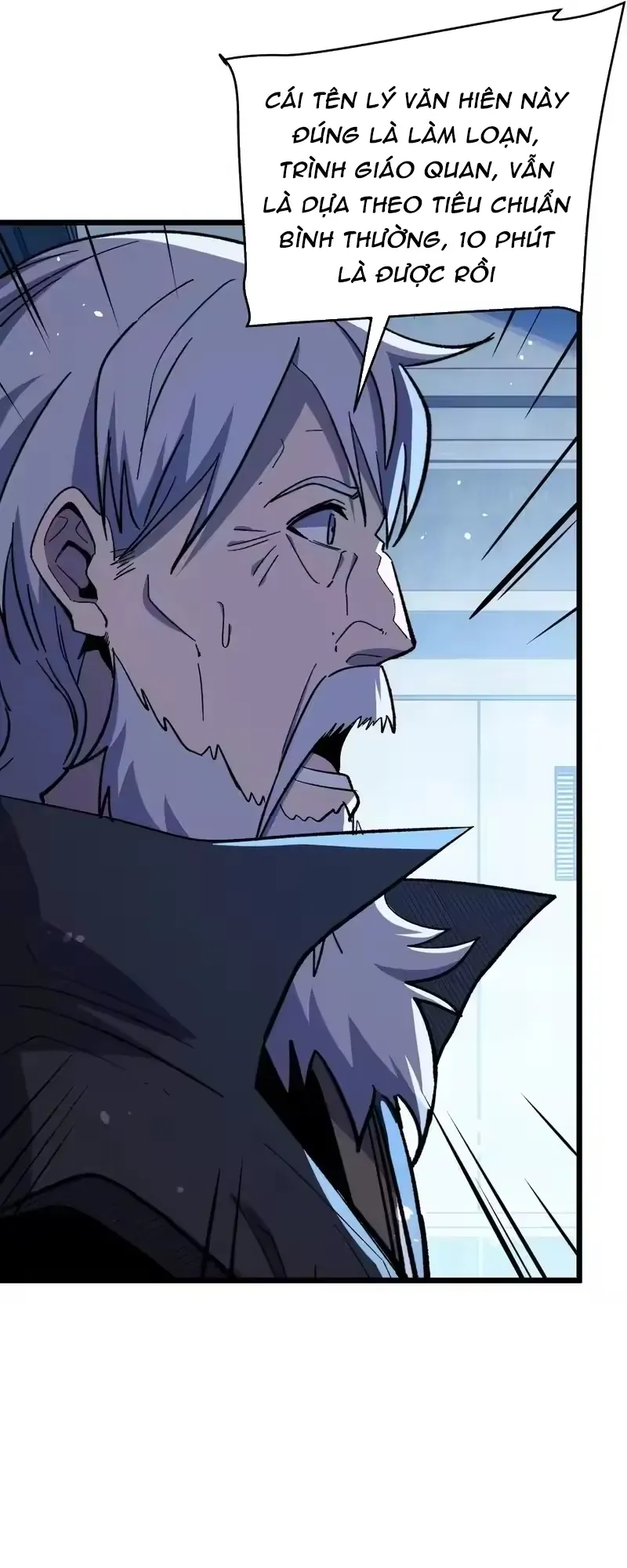 Vô Địch Bị Động Tạo Ra Tấn Sát Thương - Chapter 151 - Page 58