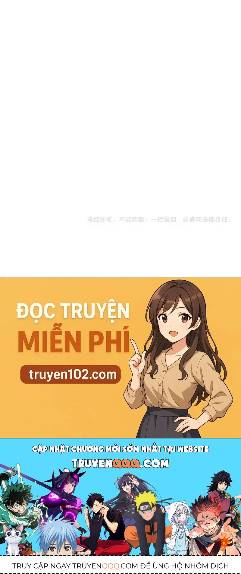 Vô Địch Bị Động Tạo Ra Tấn Sát Thương - Chapter 151 - Page 62