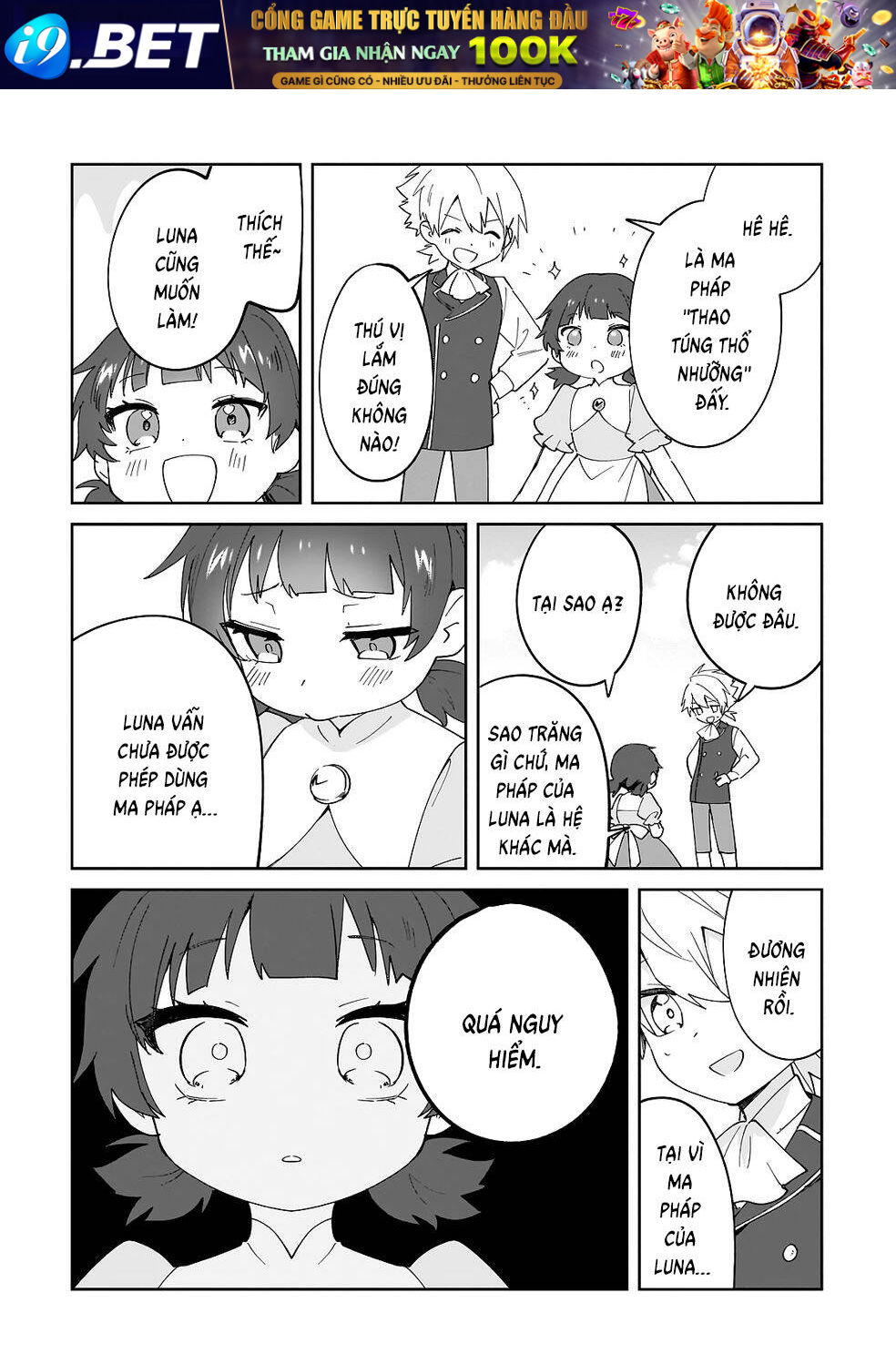 Imokusa Reijou Desu Ga Akuyaku Reisoku Wo Tasuketara Kiniiraremashita - Chapter 33 - Page 14