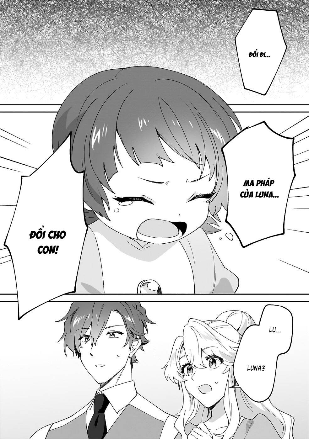 Imokusa Reijou Desu Ga Akuyaku Reisoku Wo Tasuketara Kiniiraremashita - Chapter 33 - Page 18