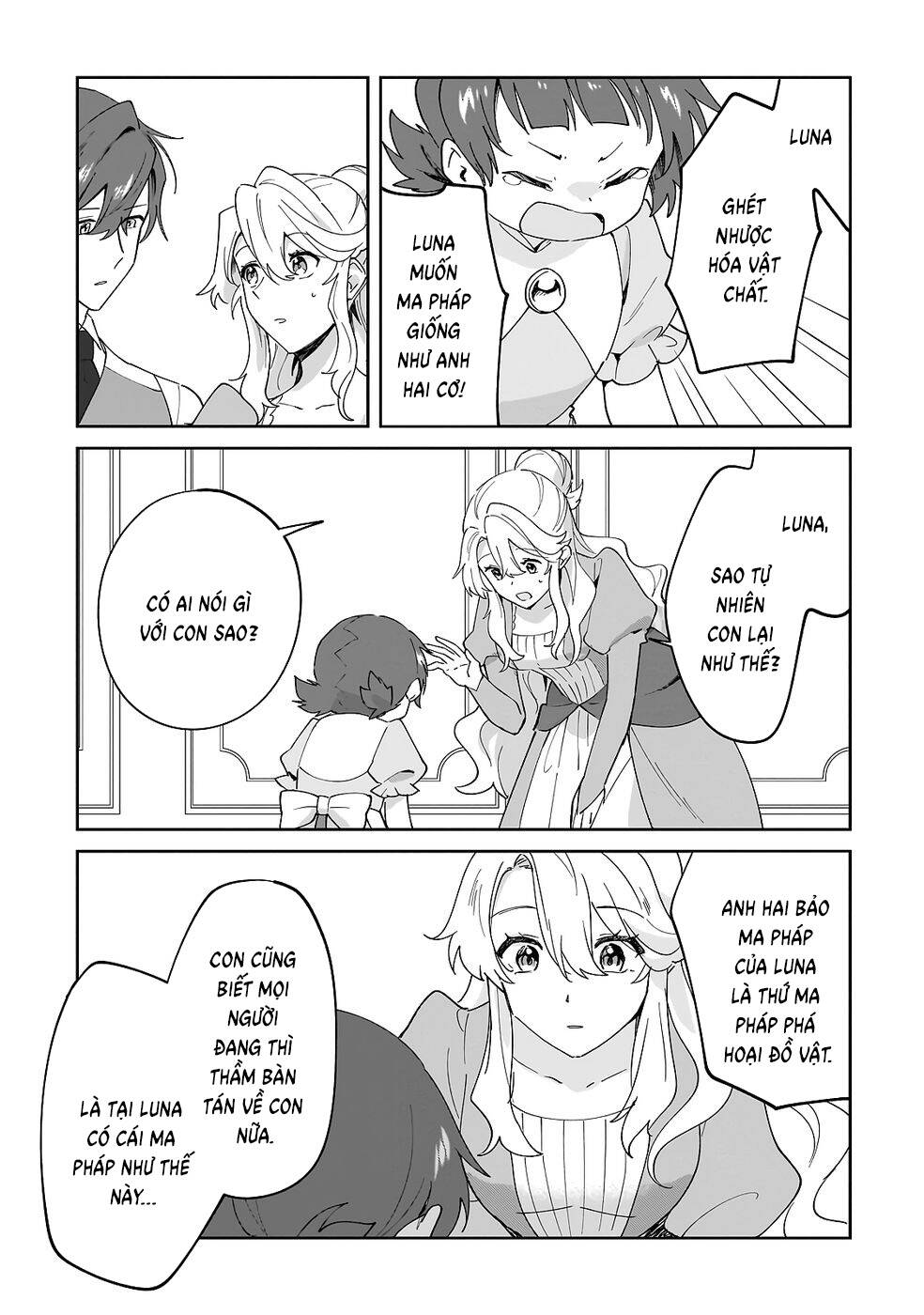 Imokusa Reijou Desu Ga Akuyaku Reisoku Wo Tasuketara Kiniiraremashita - Chapter 33 - Page 19