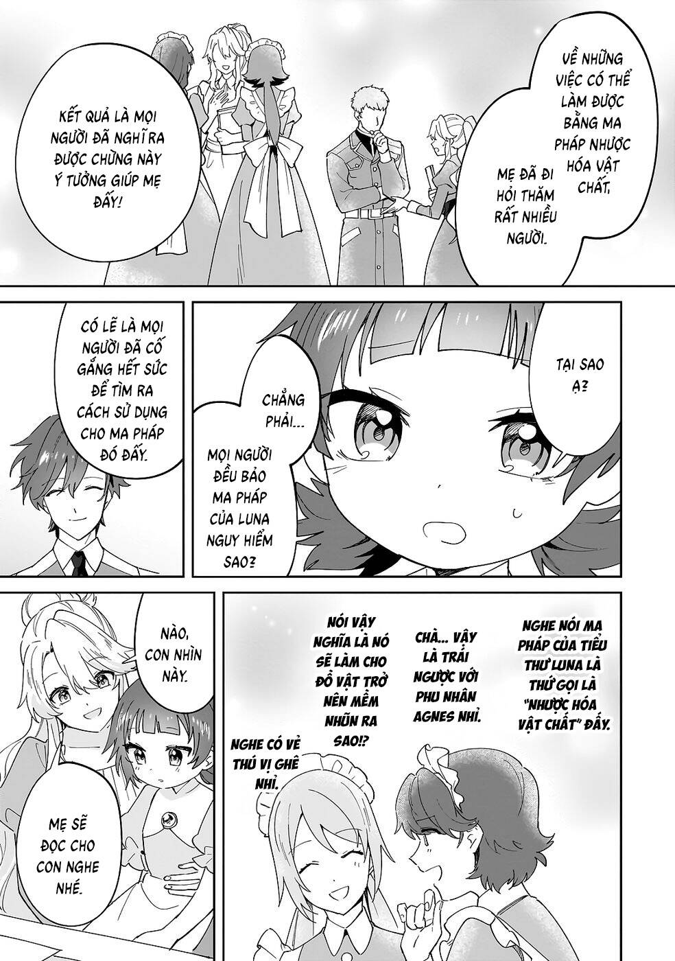 Imokusa Reijou Desu Ga Akuyaku Reisoku Wo Tasuketara Kiniiraremashita - Chapter 33 - Page 23