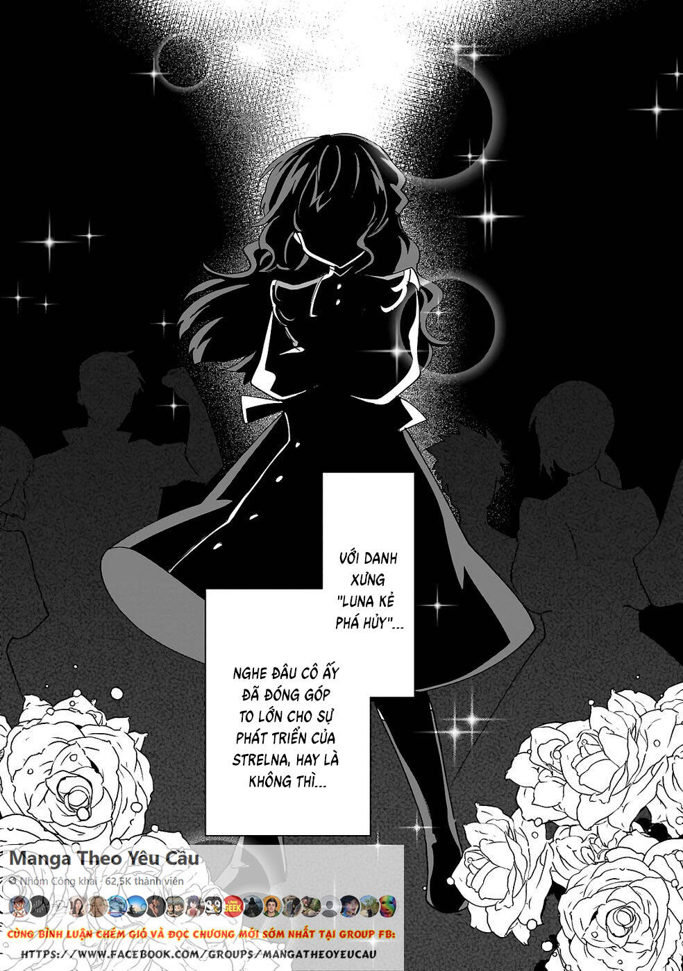 Imokusa Reijou Desu Ga Akuyaku Reisoku Wo Tasuketara Kiniiraremashita - Chapter 33 - Page 28