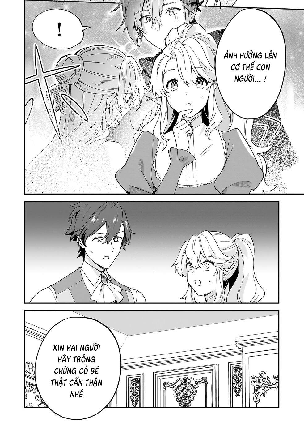 Imokusa Reijou Desu Ga Akuyaku Reisoku Wo Tasuketara Kiniiraremashita - Chapter 33 - Page 4