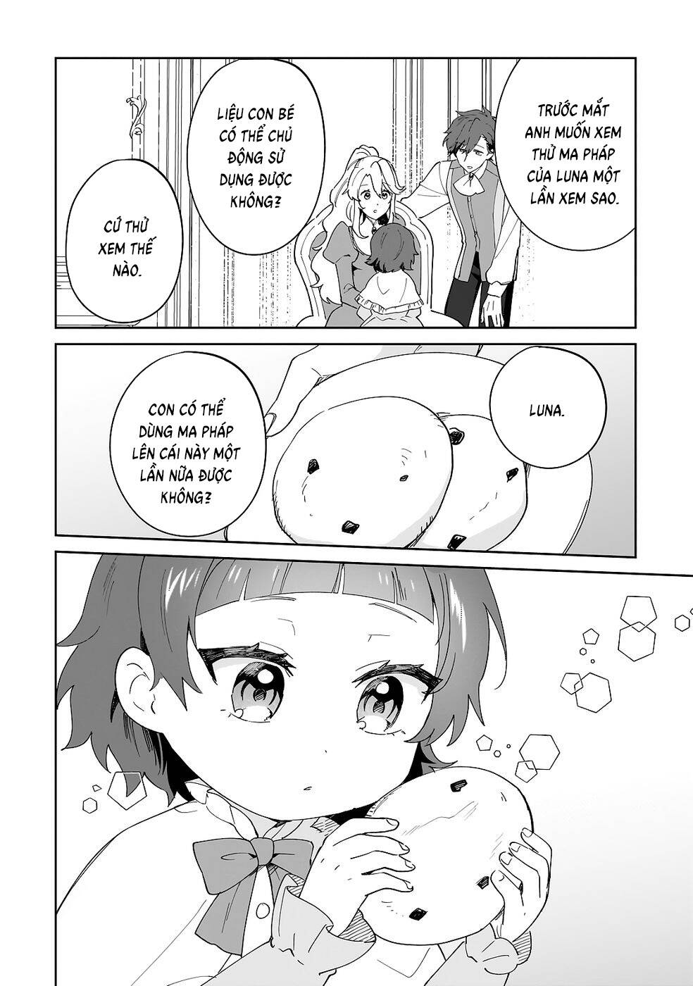 Imokusa Reijou Desu Ga Akuyaku Reisoku Wo Tasuketara Kiniiraremashita - Chapter 33 - Page 8