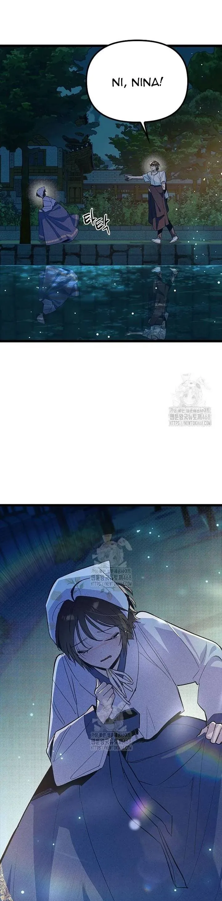 Thiếu Nữ 12 Con Giáp - Chapter 22 - Page 27