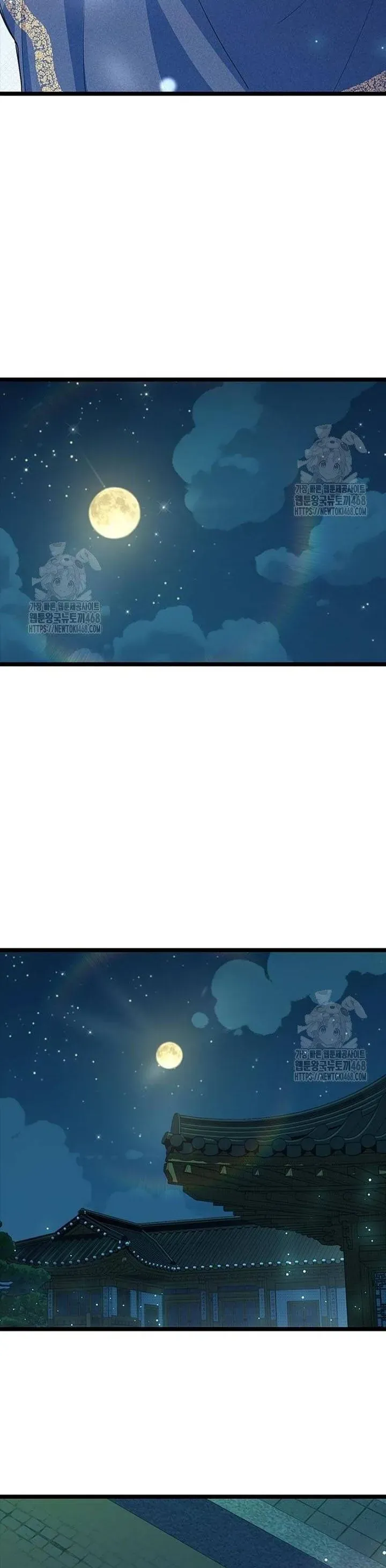 Thiếu Nữ 12 Con Giáp - Chapter 22 - Page 28