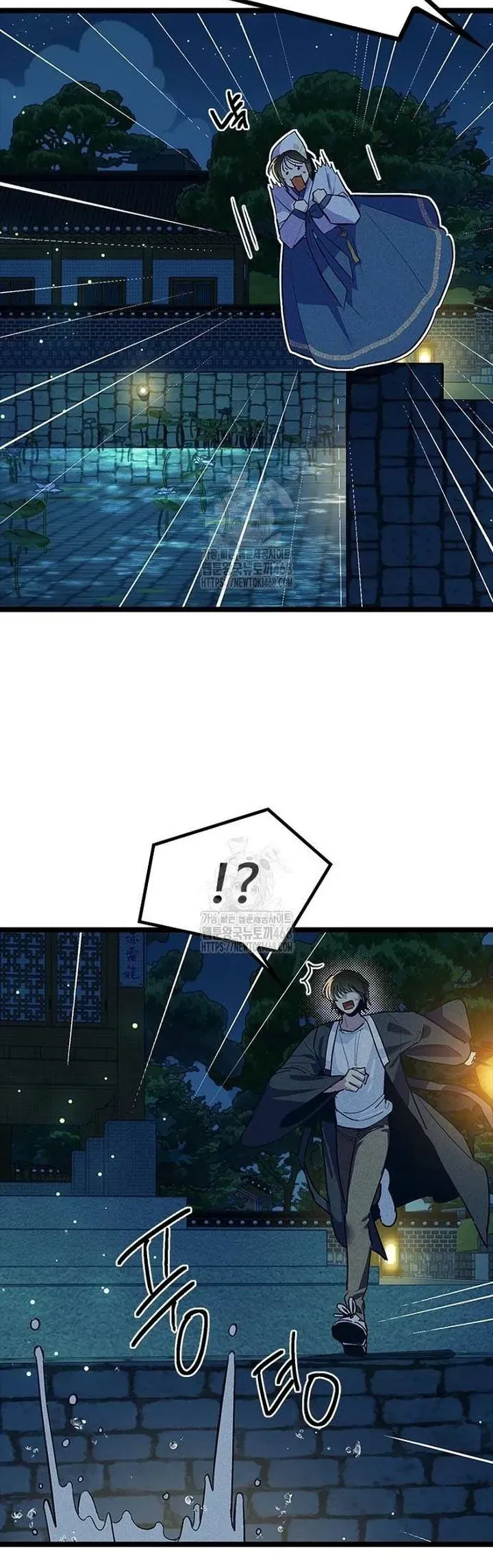 Thiếu Nữ 12 Con Giáp - Chapter 22 - Page 31