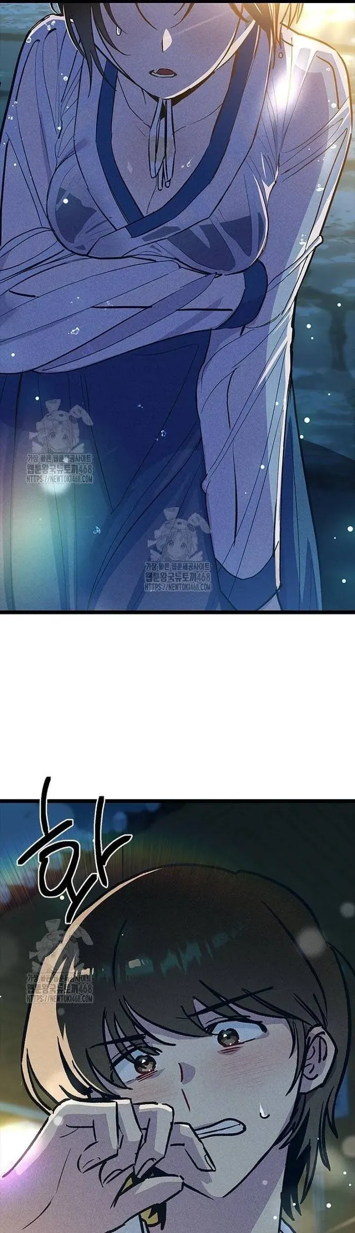 Thiếu Nữ 12 Con Giáp - Chapter 22 - Page 34