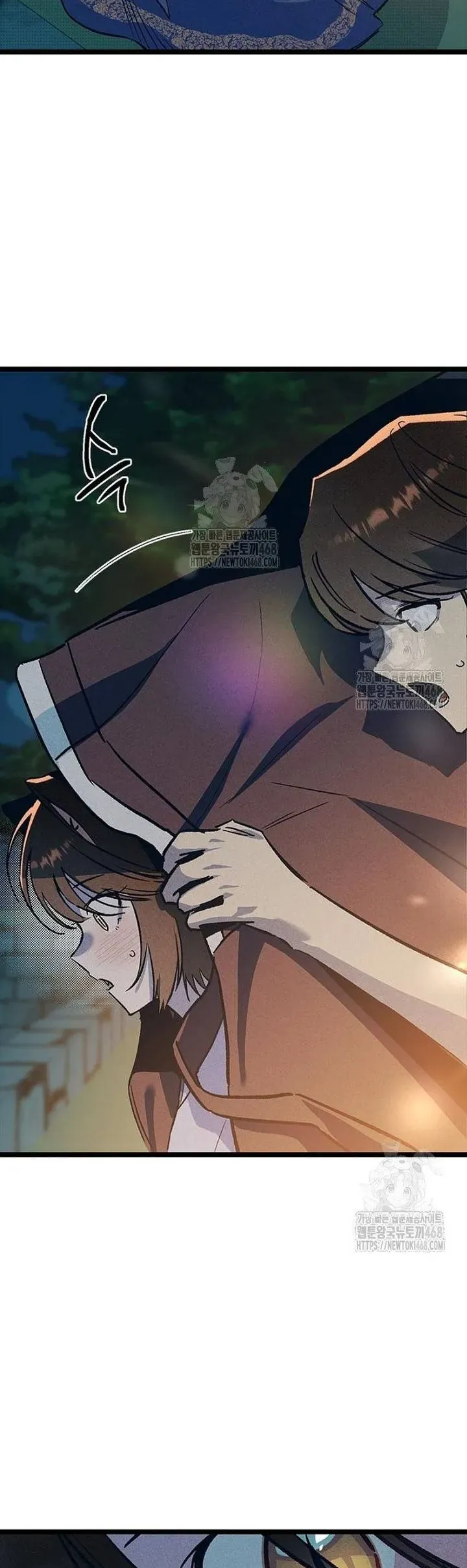 Thiếu Nữ 12 Con Giáp - Chapter 22 - Page 5