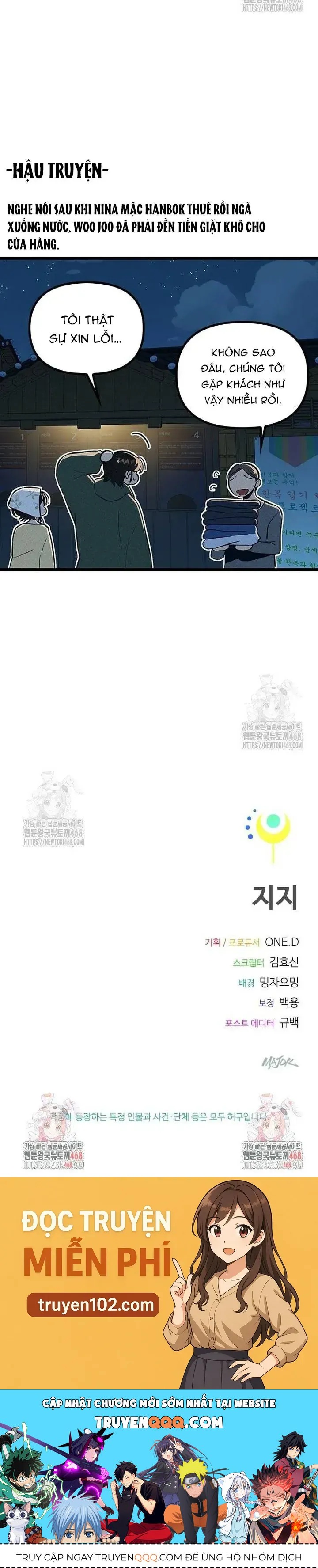 Thiếu Nữ 12 Con Giáp - Chapter 22 - Page 70