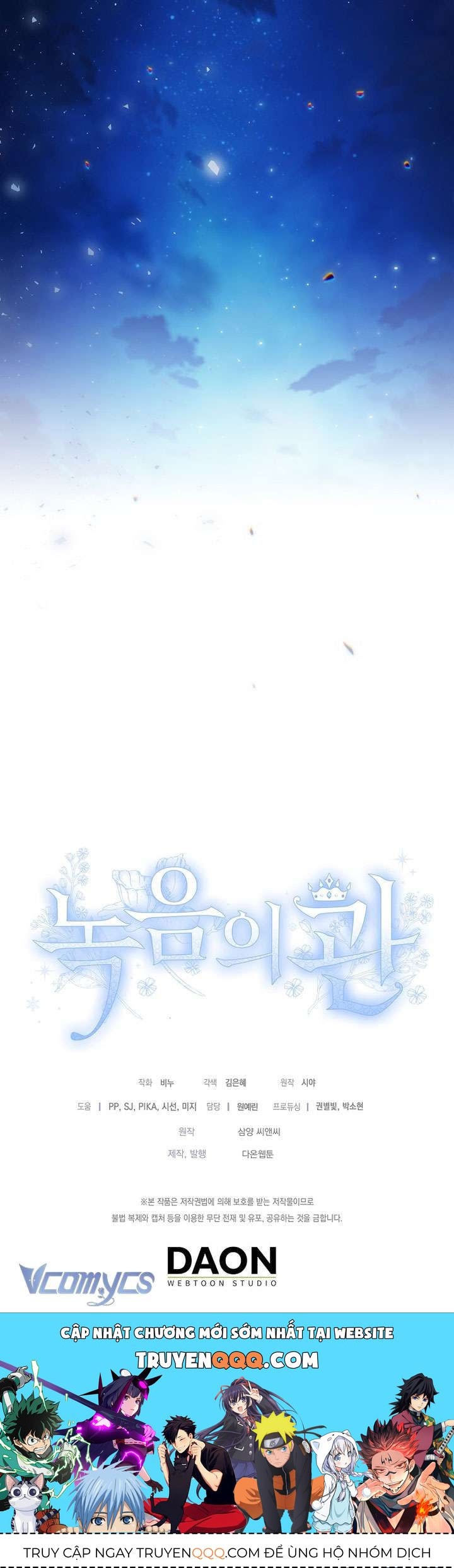 Vương Miện Viridescent - Chapter 130 - Page 30