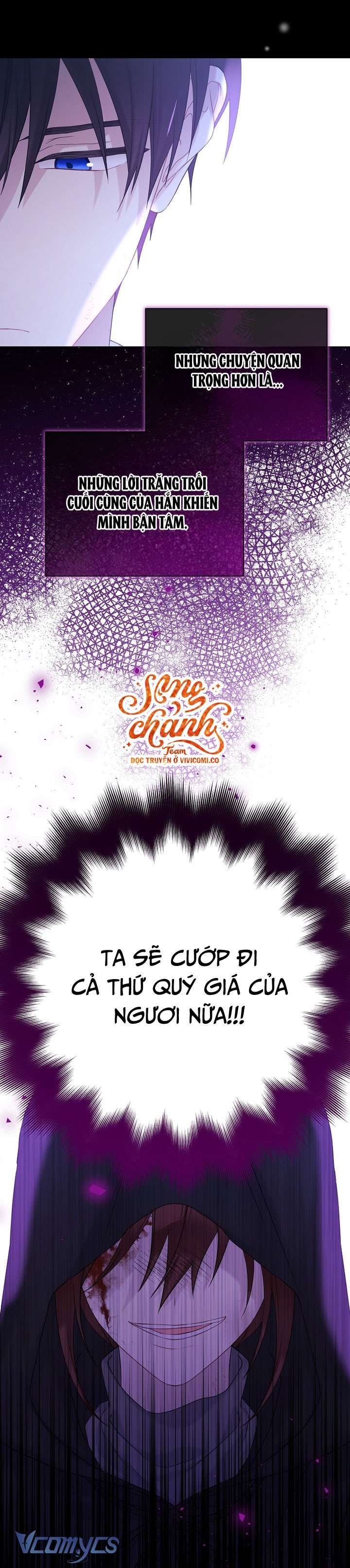 Vương Miện Viridescent - Chapter 130 - Page 6