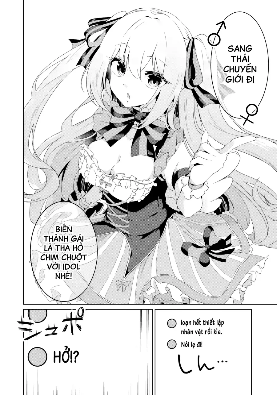 Ts Tenseishita Watashi Ga Shozokusuru Vtuber Jimusho No Liver O Zenin Otoshi Ni Iku Hanashi - Chapter 1 - Page 16