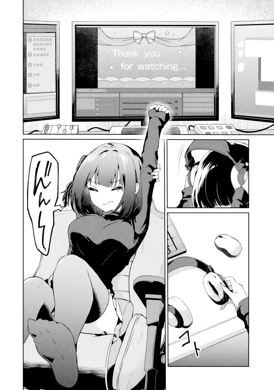 Ts Tenseishita Watashi Ga Shozokusuru Vtuber Jimusho No Liver O Zenin Otoshi Ni Iku Hanashi - Chapter 1 - Page 25