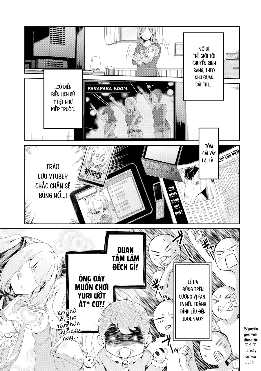 Ts Tenseishita Watashi Ga Shozokusuru Vtuber Jimusho No Liver O Zenin Otoshi Ni Iku Hanashi - Chapter 1 - Page 5