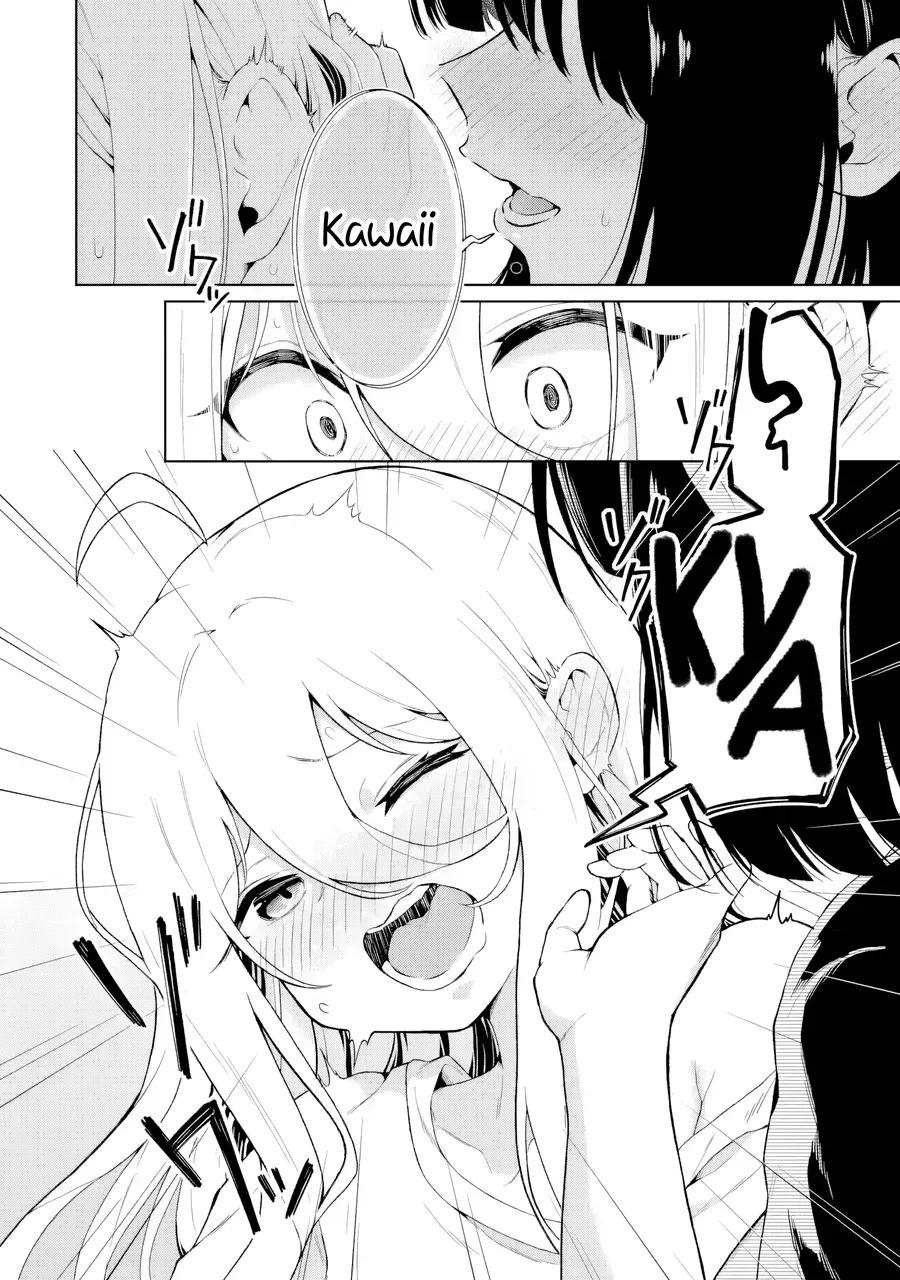 Ts Tenseishita Watashi Ga Shozokusuru Vtuber Jimusho No Liver O Zenin Otoshi Ni Iku Hanashi - Chapter 3 - Page 12