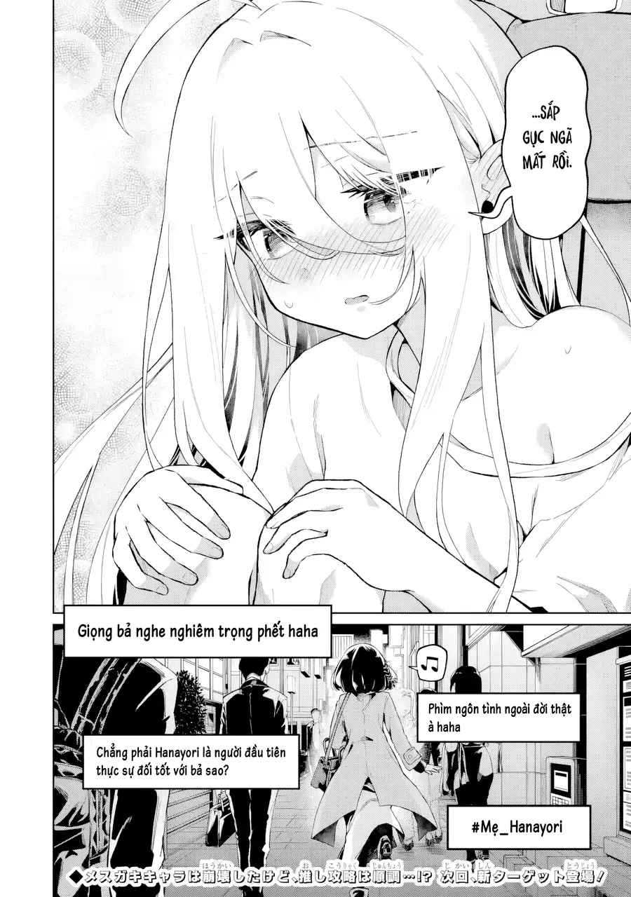 Ts Tenseishita Watashi Ga Shozokusuru Vtuber Jimusho No Liver O Zenin Otoshi Ni Iku Hanashi - Chapter 3 - Page 26