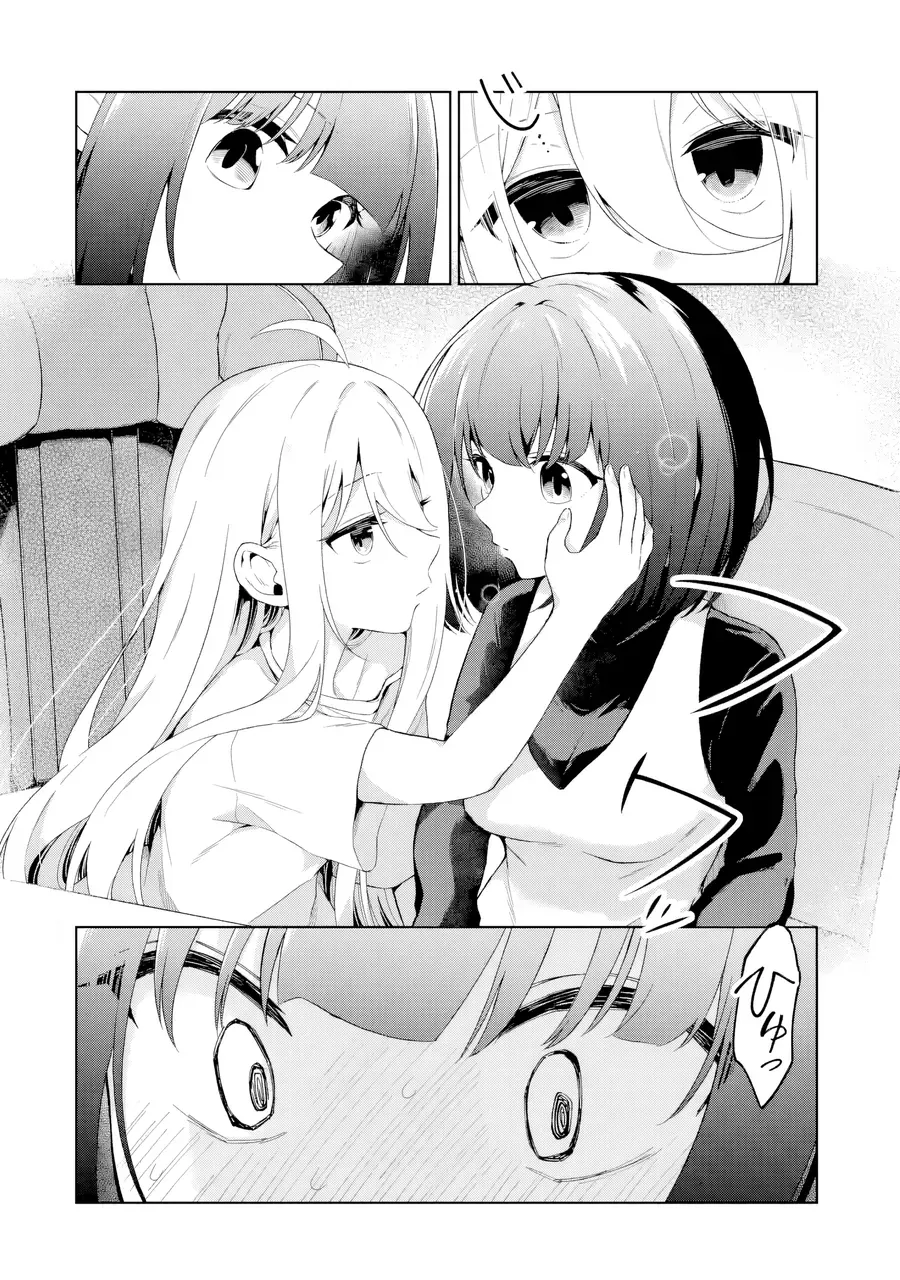 Ts Tenseishita Watashi Ga Shozokusuru Vtuber Jimusho No Liver O Zenin Otoshi Ni Iku Hanashi - Chapter 3 - Page 6