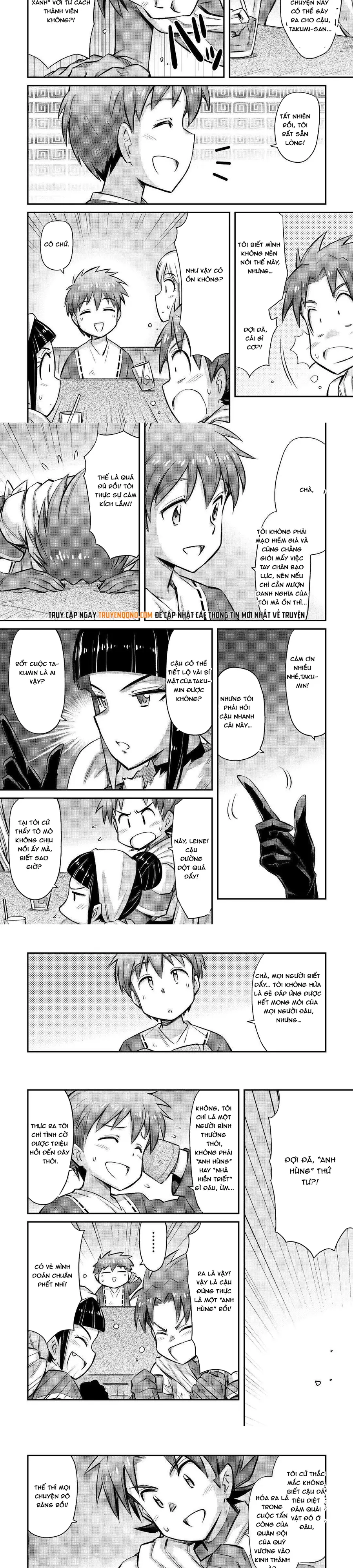 Makikomare Shoukan?! Soshite Watashi Wa - Chapter 23 - Page 4