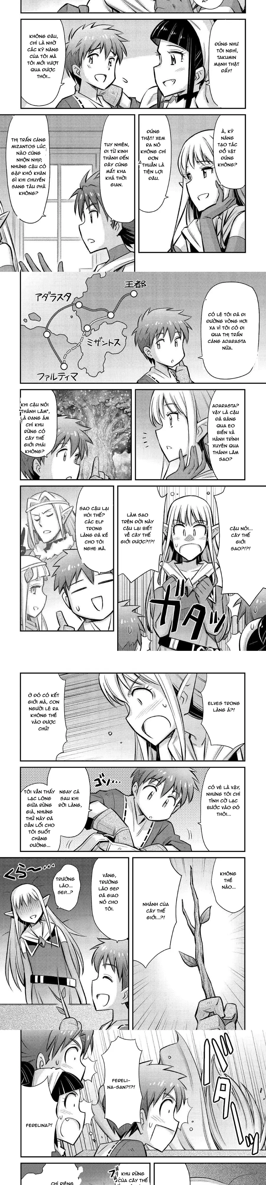 Makikomare Shoukan?! Soshite Watashi Wa - Chapter 23 - Page 5