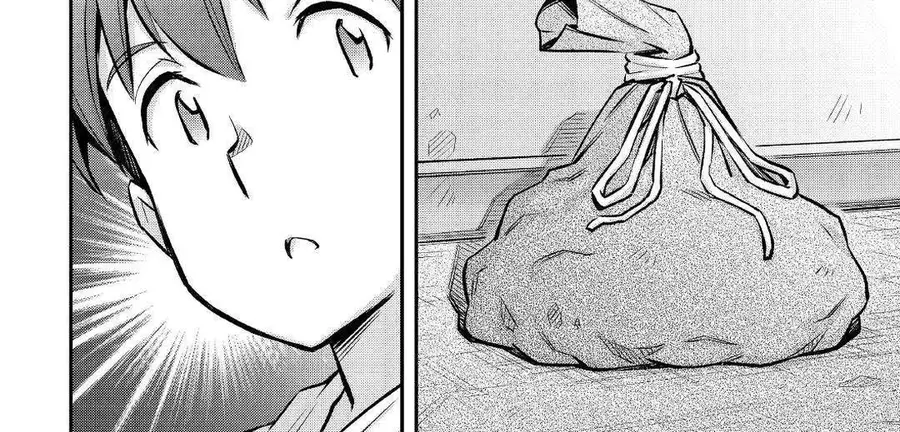 Makikomare Shoukan?! Soshite Watashi Wa - Chapter 23 - Page 8