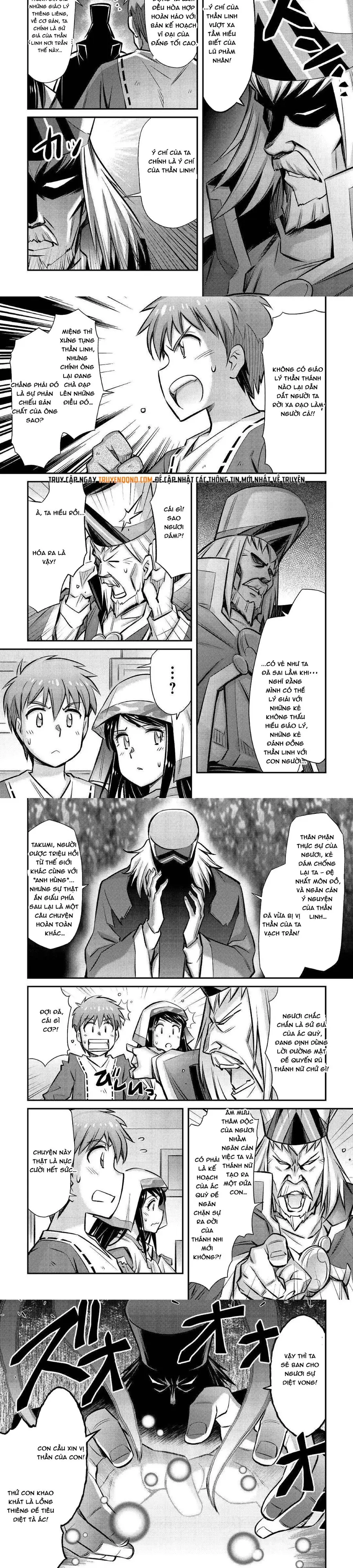 Makikomare Shoukan?! Soshite Watashi Wa - Chapter 25 - Page 6