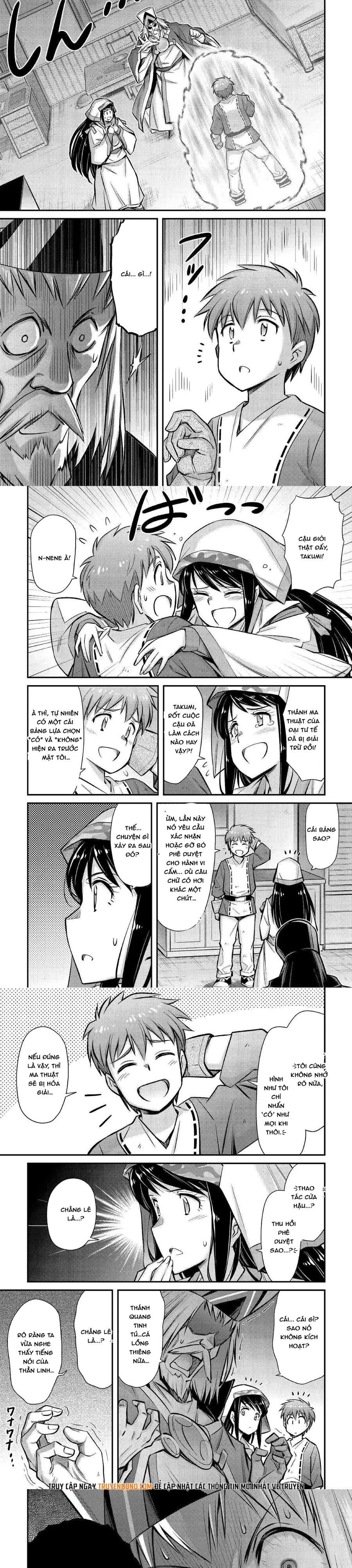 Makikomare Shoukan?! Soshite Watashi Wa - Chapter 26 - Page 3