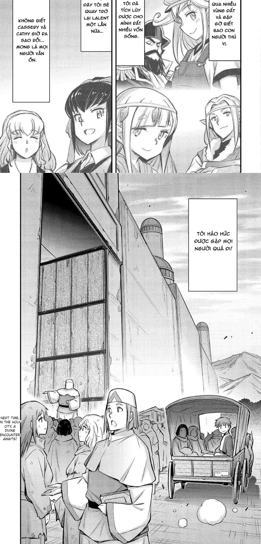 Makikomare Shoukan?! Soshite Watashi Wa - Chapter 26 - Page 7