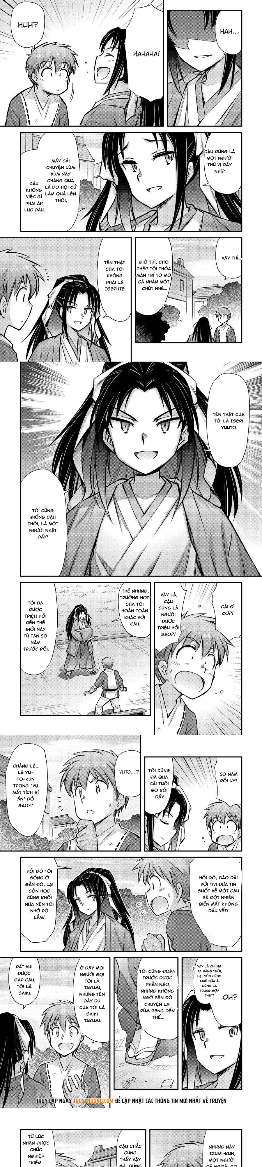 Makikomare Shoukan?! Soshite Watashi Wa - Chapter 27 - Page 3