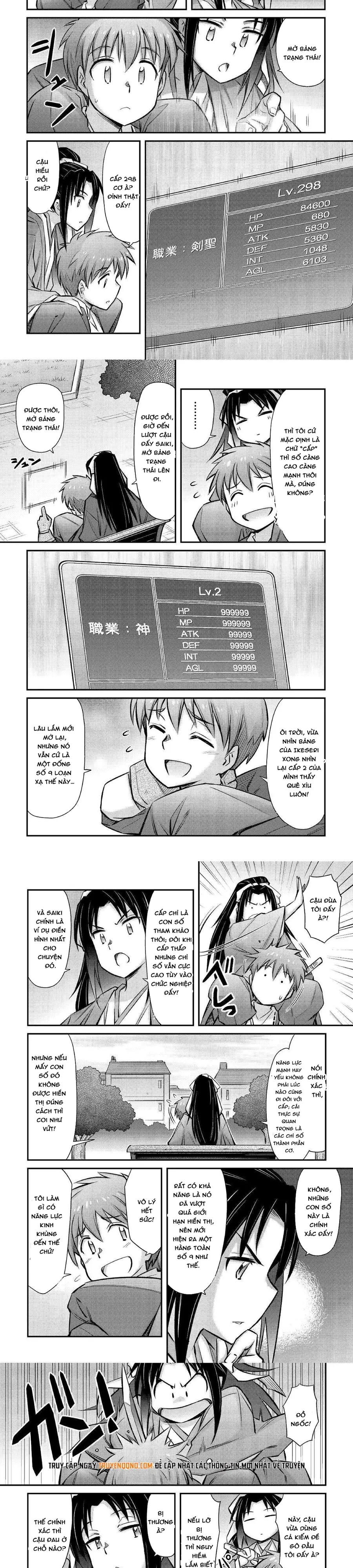 Makikomare Shoukan?! Soshite Watashi Wa - Chapter 27 - Page 5