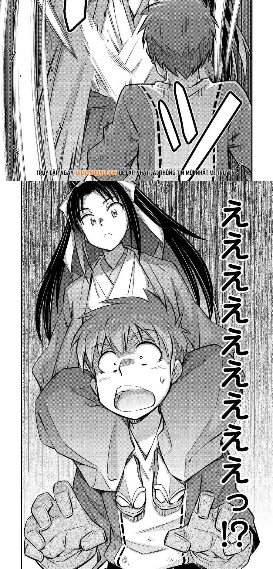 Makikomare Shoukan?! Soshite Watashi Wa - Chapter 27 - Page 7