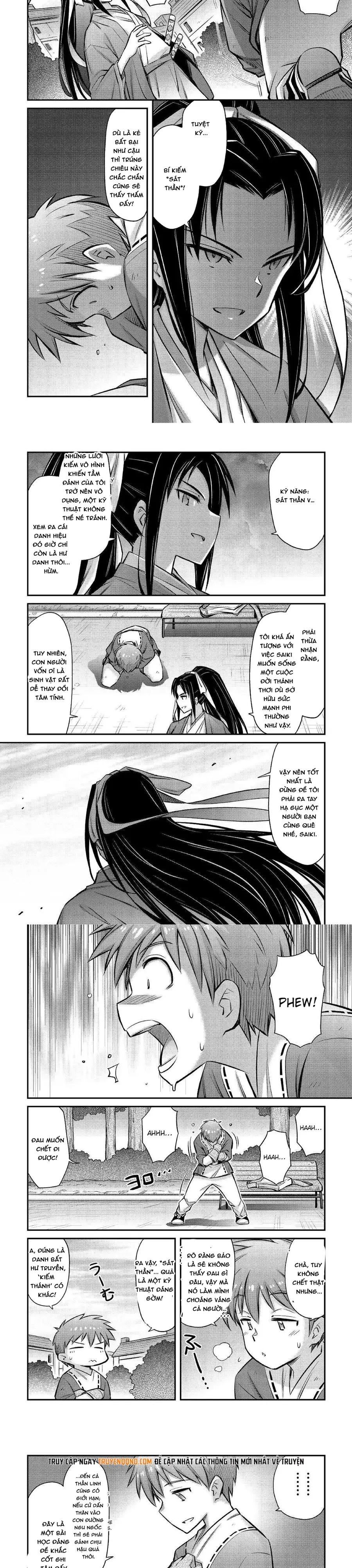Makikomare Shoukan?! Soshite Watashi Wa - Chapter 28 - Page 4