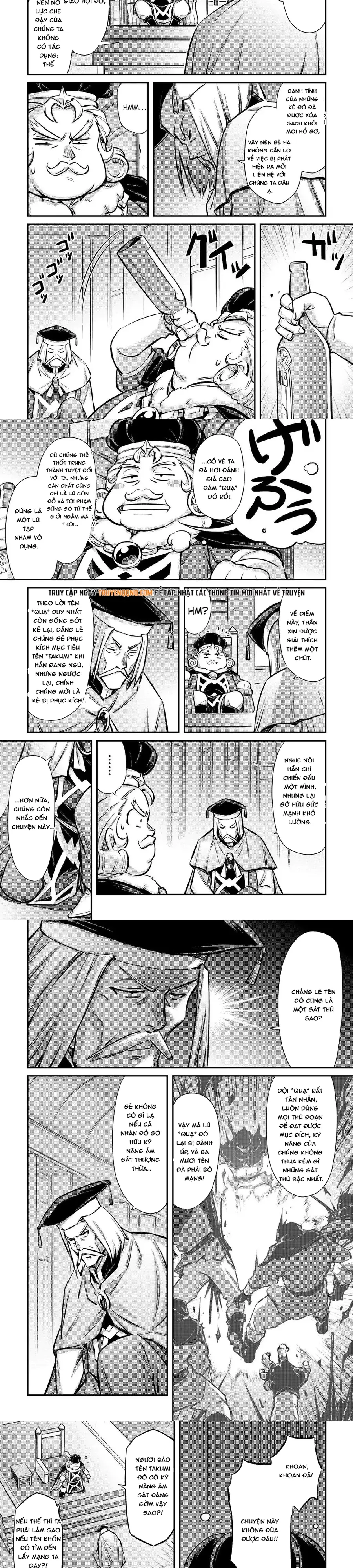 Makikomare Shoukan?! Soshite Watashi Wa - Chapter 29 - Page 4