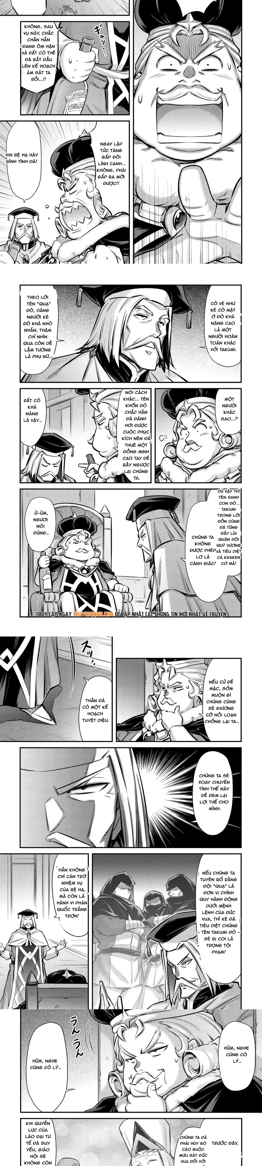 Makikomare Shoukan?! Soshite Watashi Wa - Chapter 29 - Page 5